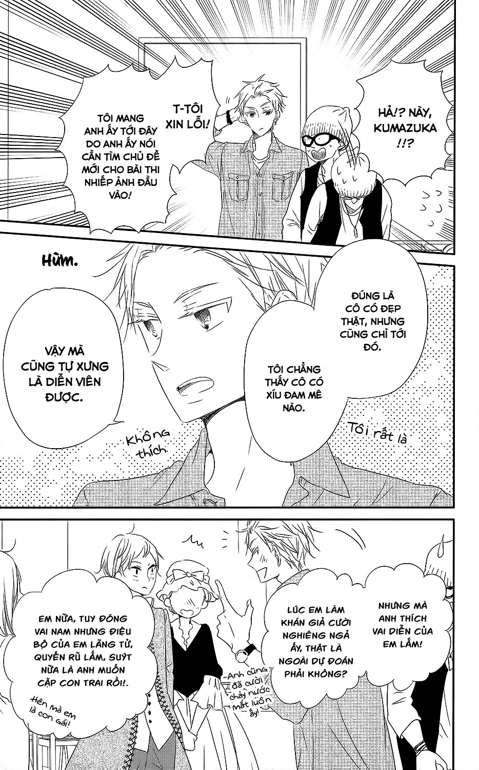 Anh Chàng Bảo Mẫu Chapter 68.5 - Trang 2
