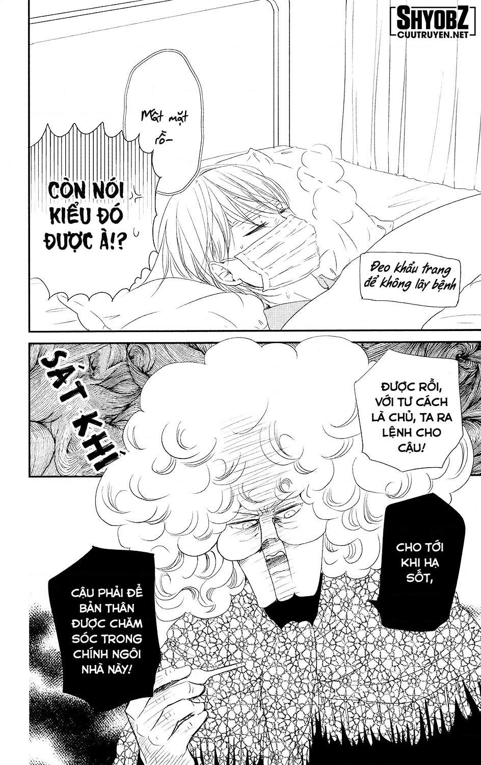 Anh Chàng Bảo Mẫu Chapter 72 - Trang 2