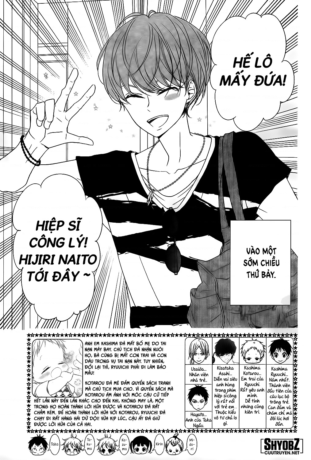 Anh Chàng Bảo Mẫu Chapter 76 - Trang 2