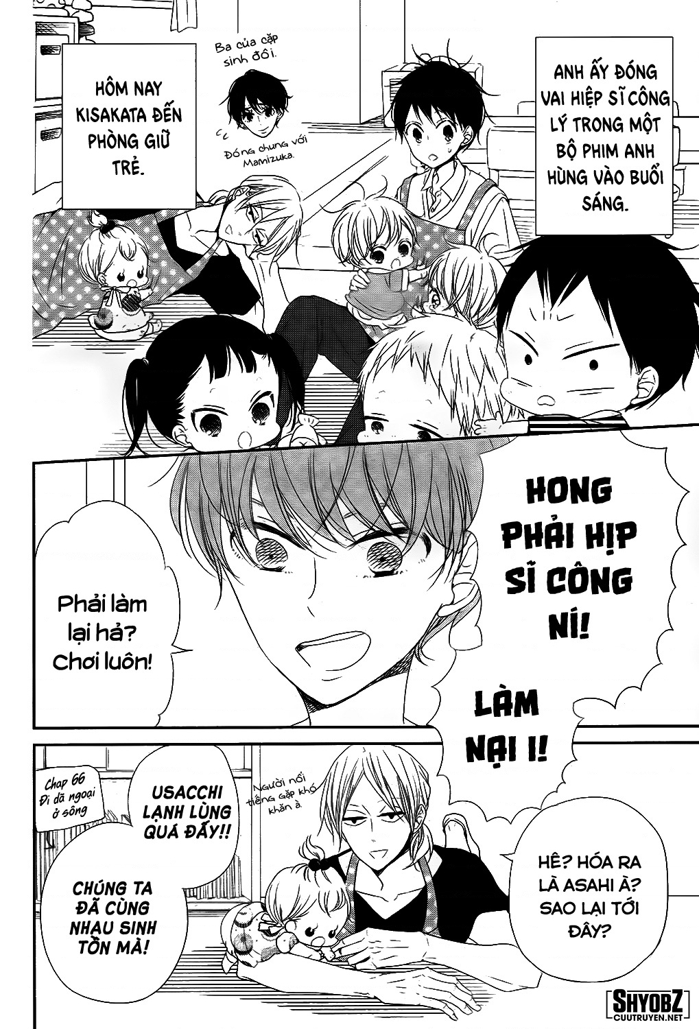 Anh Chàng Bảo Mẫu Chapter 76 - Trang 2