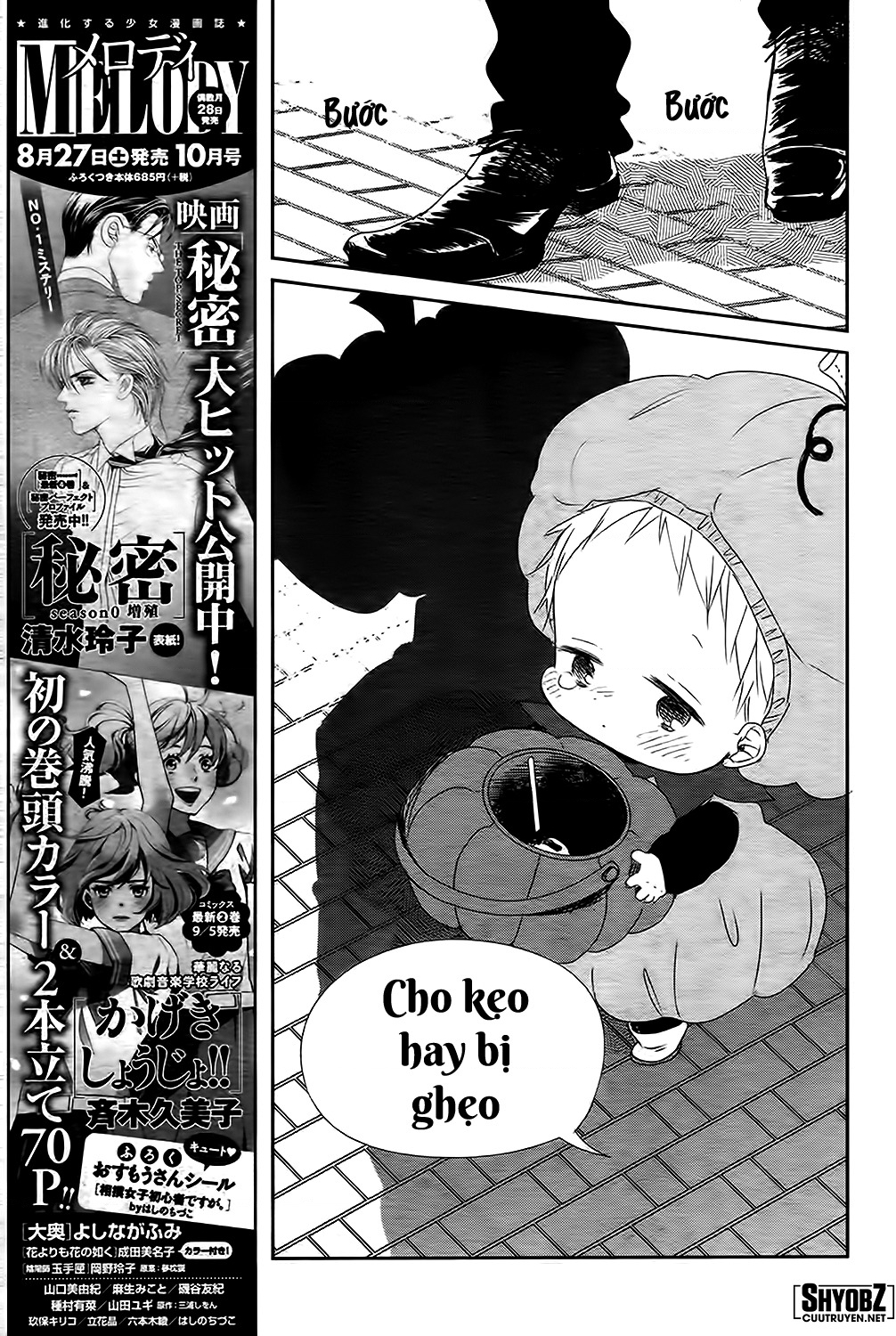 Anh Chàng Bảo Mẫu Chapter 79 - Trang 2