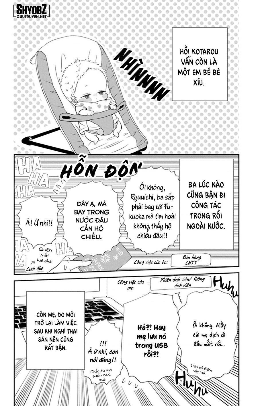 Anh Chàng Bảo Mẫu Chapter 80.5 - Trang 2