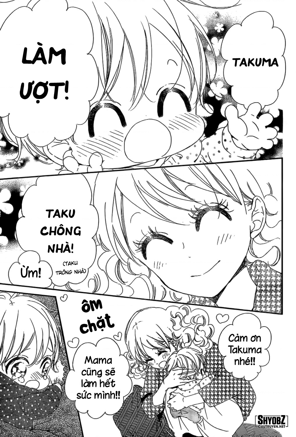 Anh Chàng Bảo Mẫu Chapter 82 - Trang 2