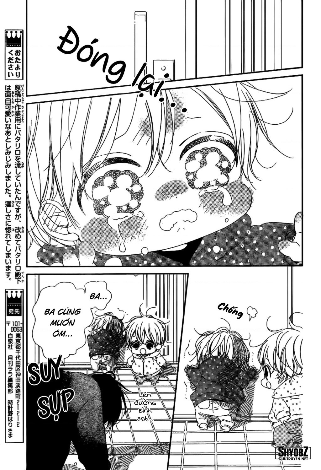 Anh Chàng Bảo Mẫu Chapter 82 - Trang 2