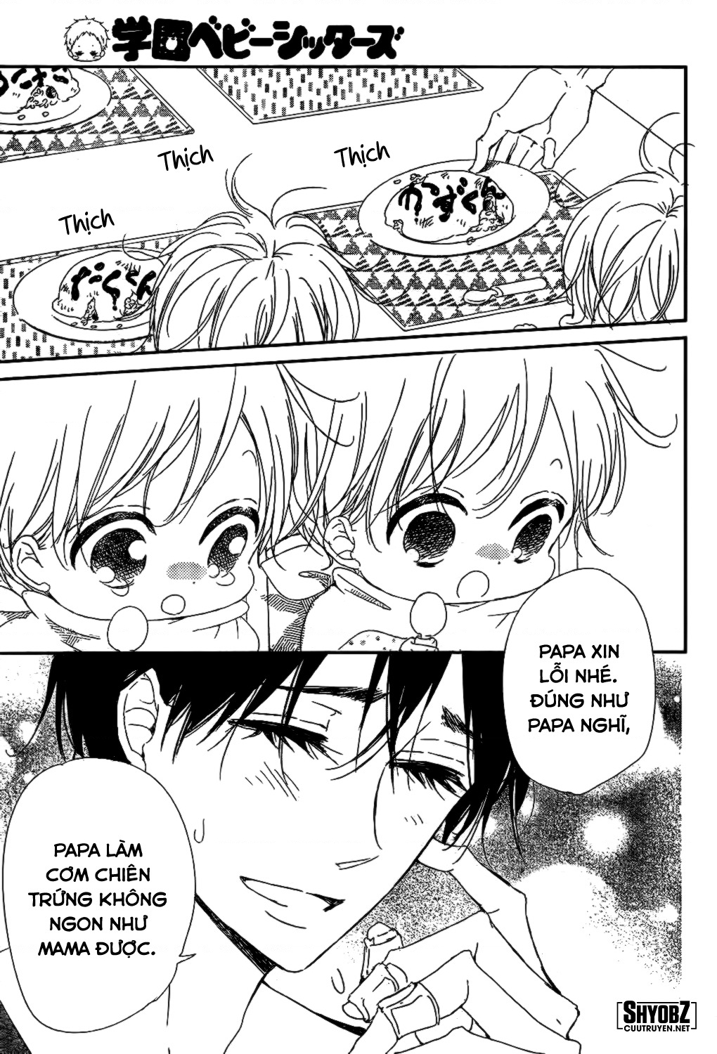 Anh Chàng Bảo Mẫu Chapter 82 - Trang 2