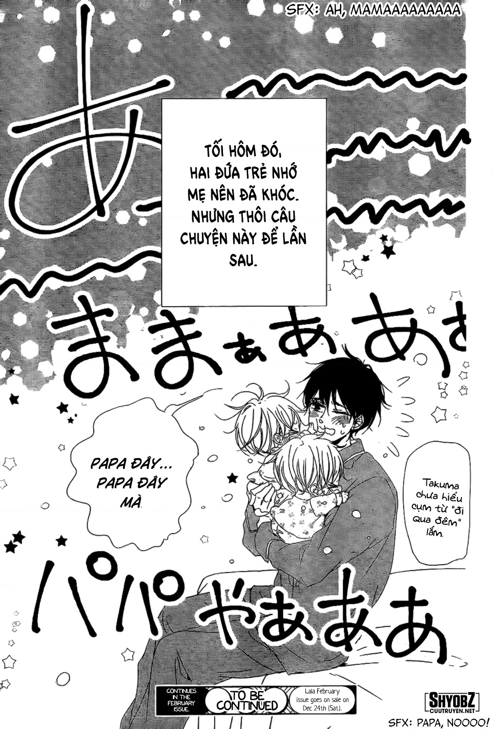 Anh Chàng Bảo Mẫu Chapter 82 - Trang 2