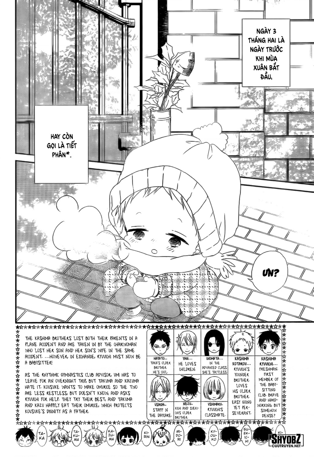 Anh Chàng Bảo Mẫu Chapter 83 - Trang 2