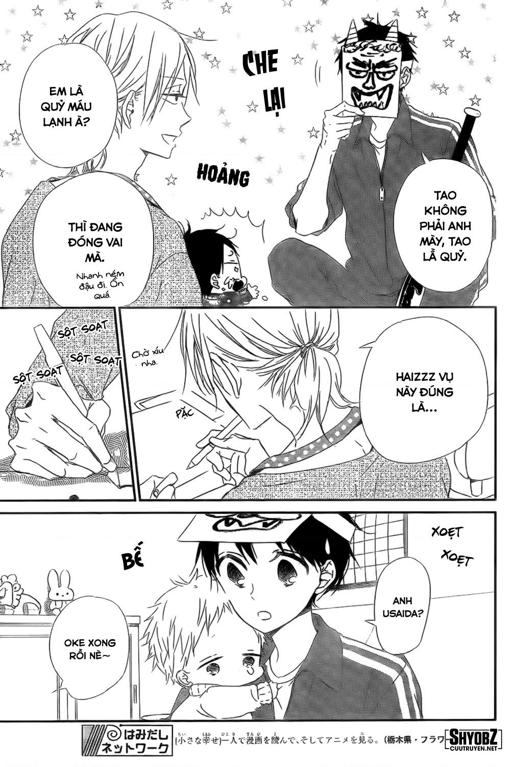 Anh Chàng Bảo Mẫu Chapter 83 - Trang 2