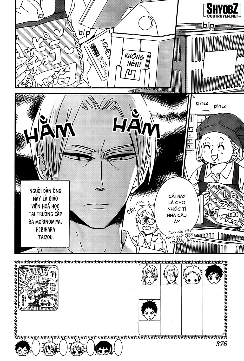 Anh Chàng Bảo Mẫu Chapter 89 - Trang 2