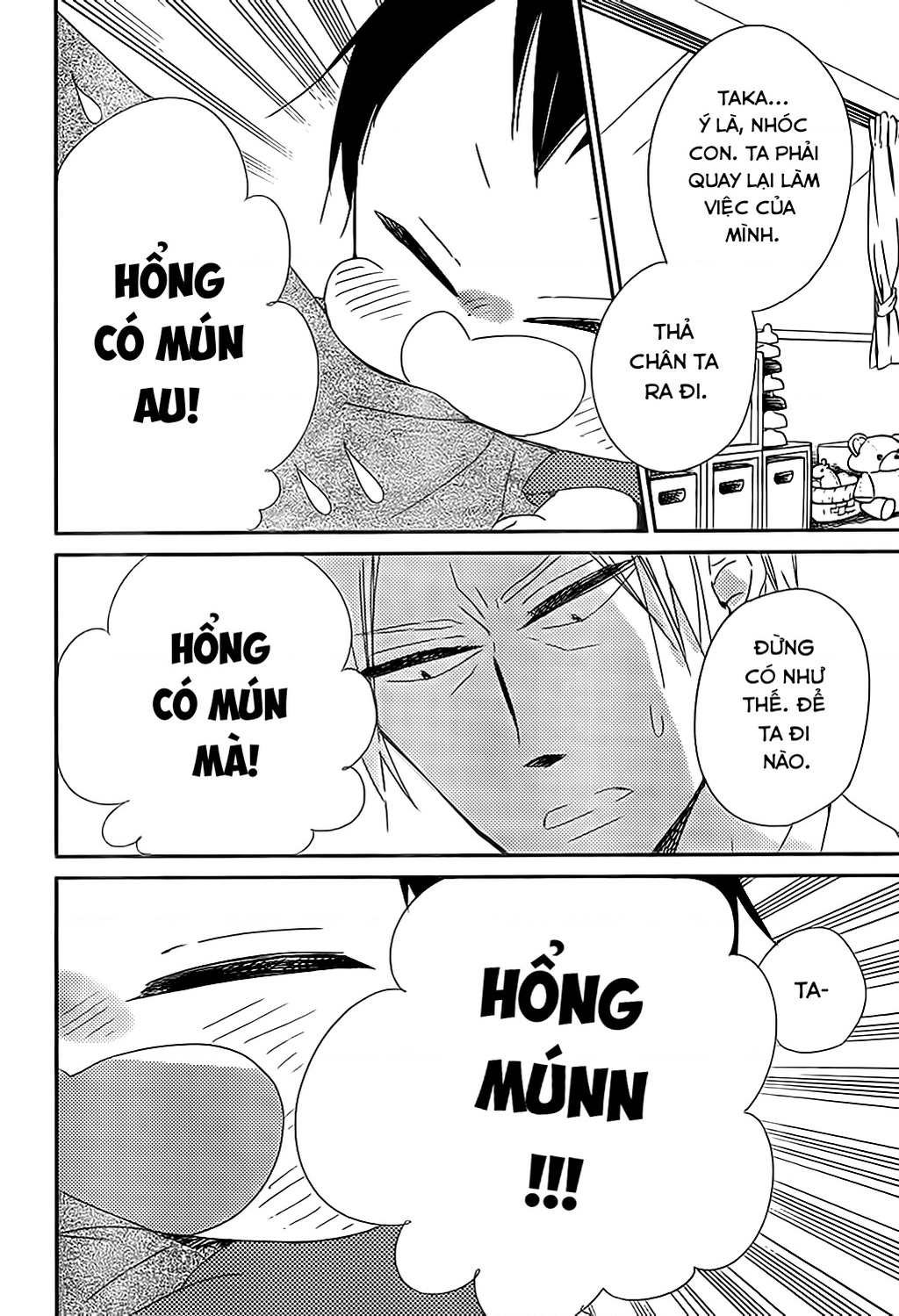 Anh Chàng Bảo Mẫu Chapter 89 - Trang 2