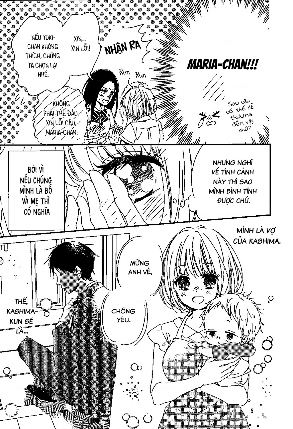 Anh Chàng Bảo Mẫu Chapter 90 - Trang 2