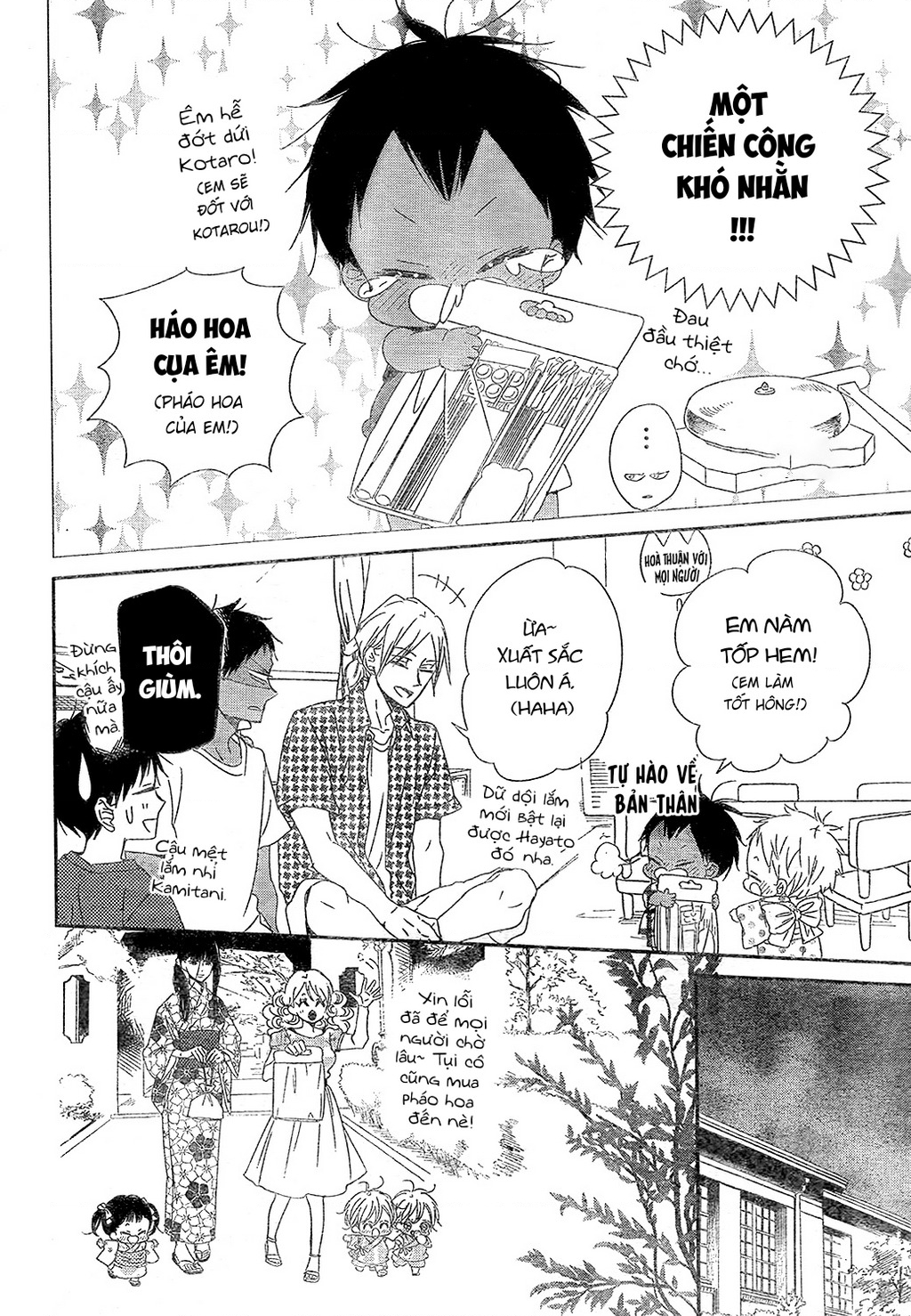 Anh Chàng Bảo Mẫu Chapter 91 - Trang 2