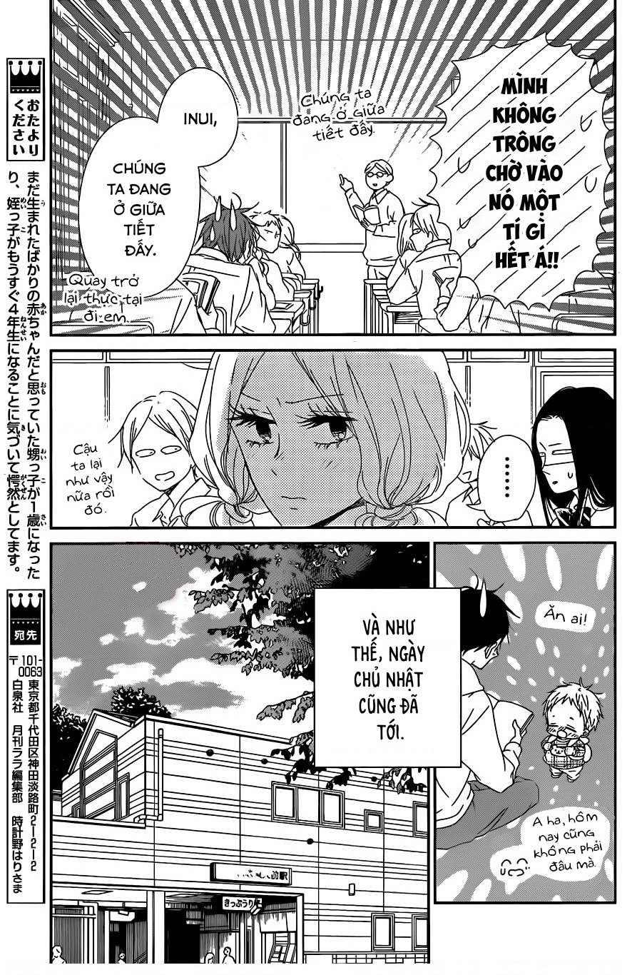 Anh Chàng Bảo Mẫu Chapter 92 - Trang 2