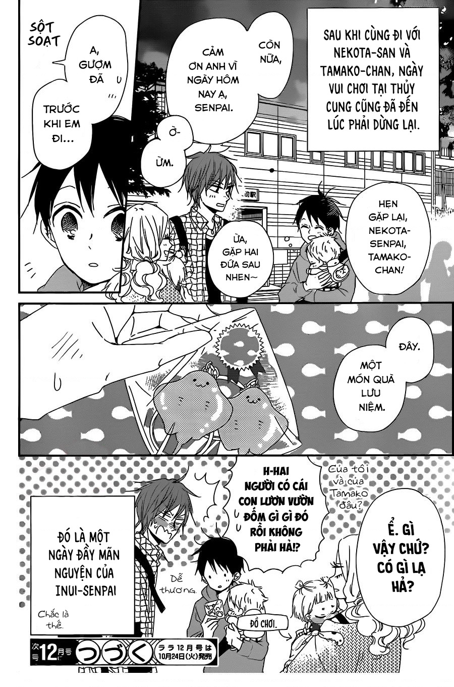 Anh Chàng Bảo Mẫu Chapter 92 - Trang 2