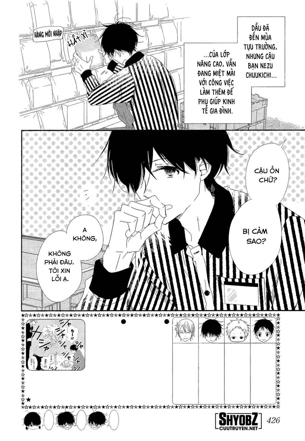 Anh Chàng Bảo Mẫu Chapter 94 - Trang 2