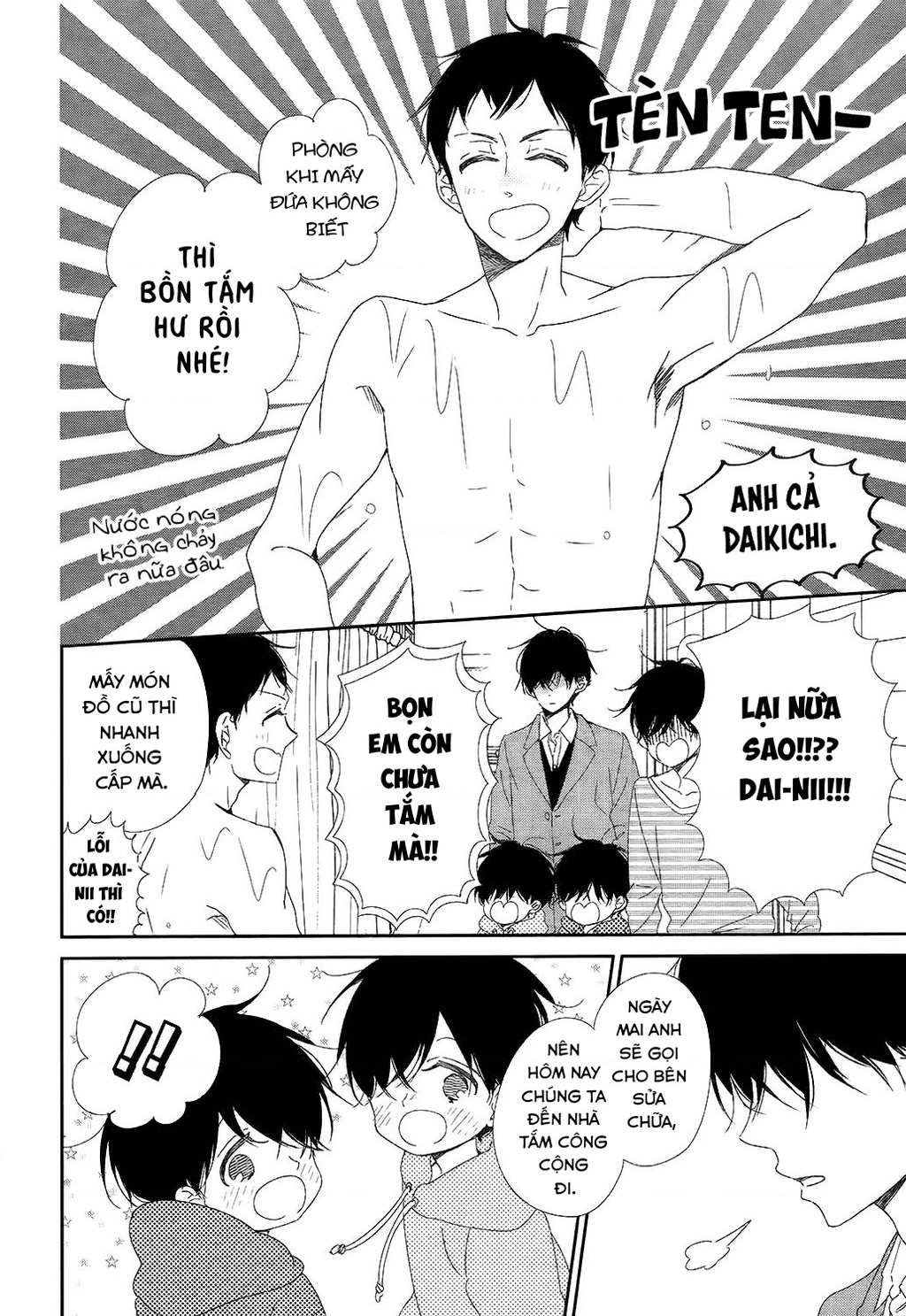 Anh Chàng Bảo Mẫu Chapter 94 - Trang 2
