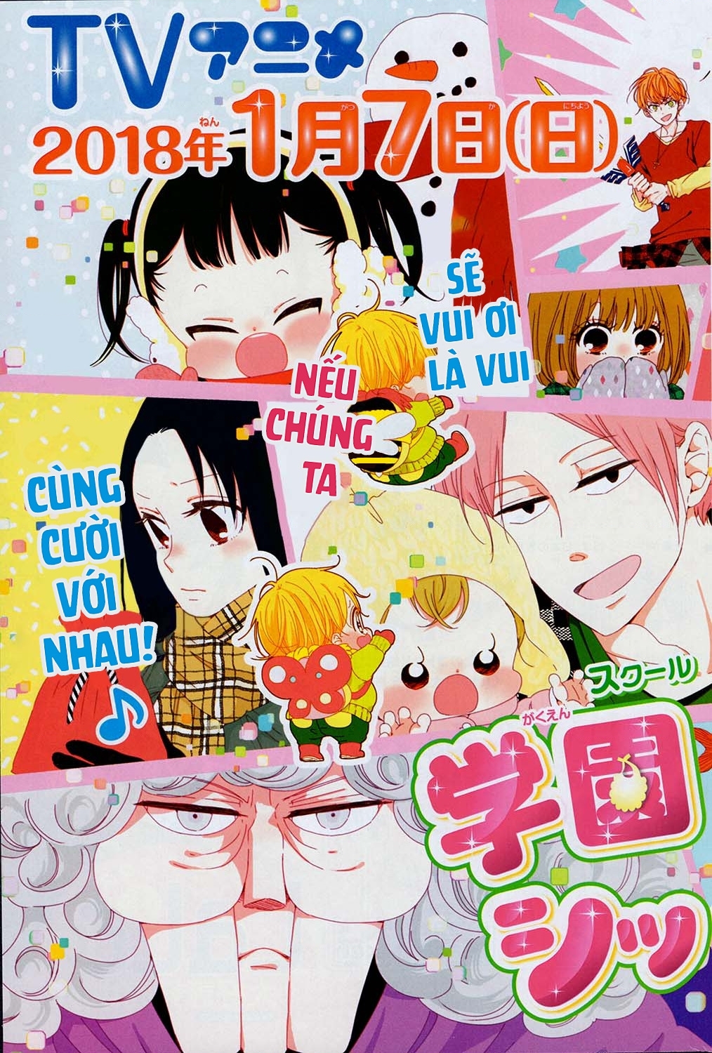 Anh Chàng Bảo Mẫu Chapter 95 - Trang 2