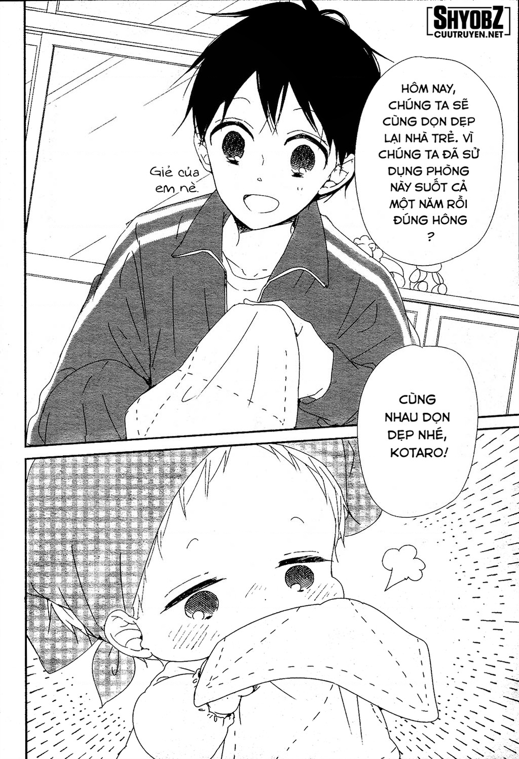 Anh Chàng Bảo Mẫu Chapter 95 - Trang 2