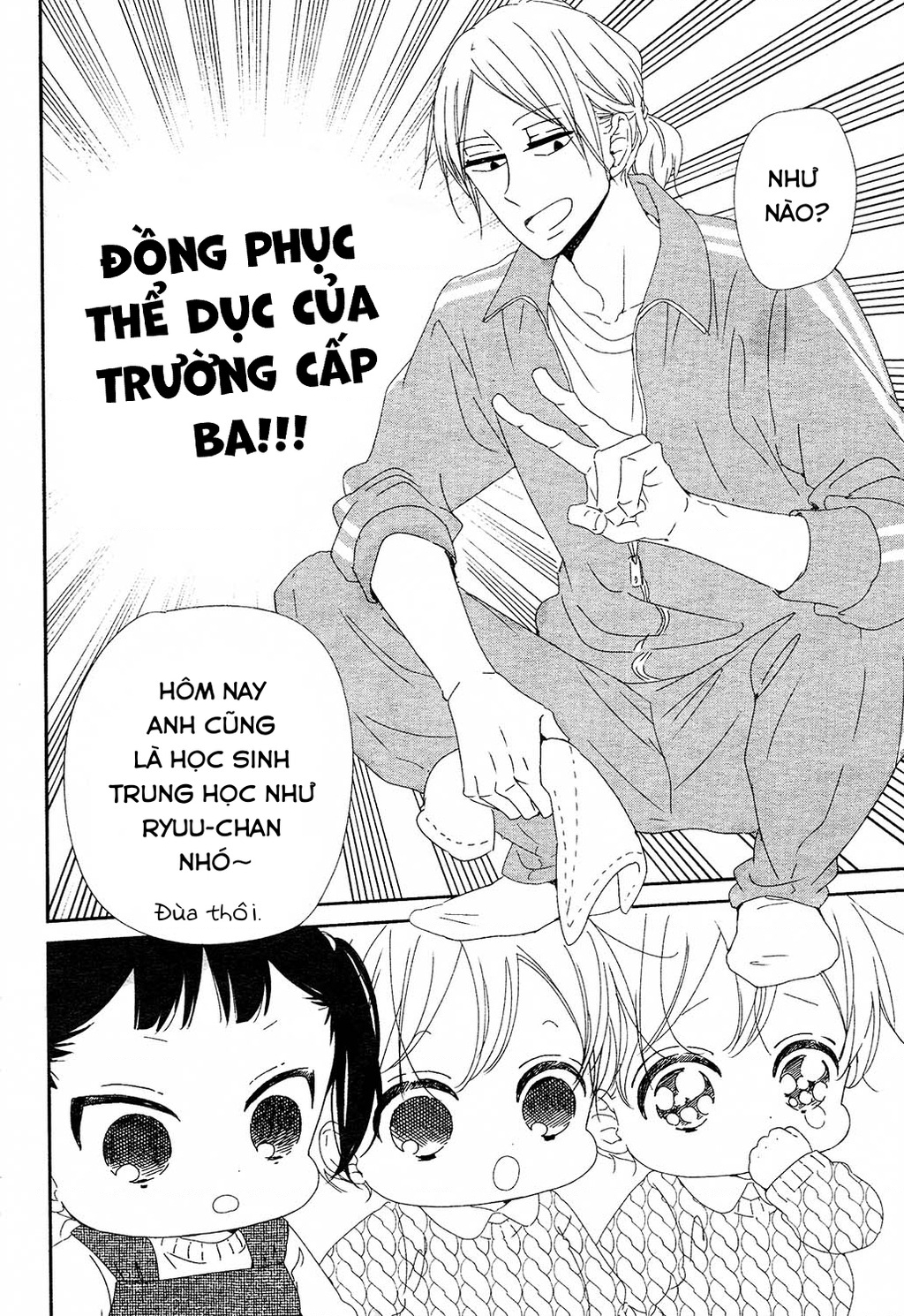 Anh Chàng Bảo Mẫu Chapter 95 - Trang 2