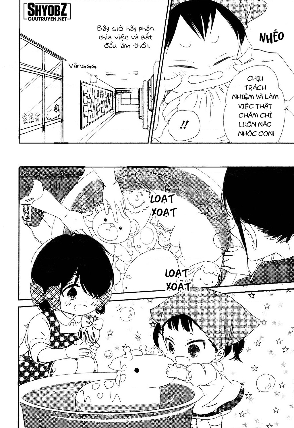 Anh Chàng Bảo Mẫu Chapter 95 - Trang 2