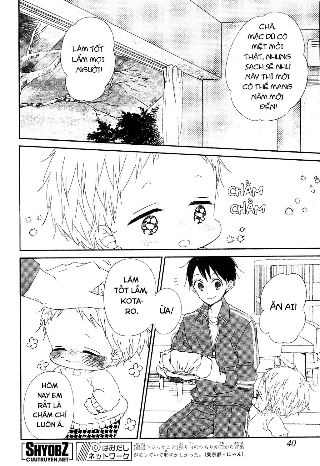 Anh Chàng Bảo Mẫu Chapter 95 - Trang 2