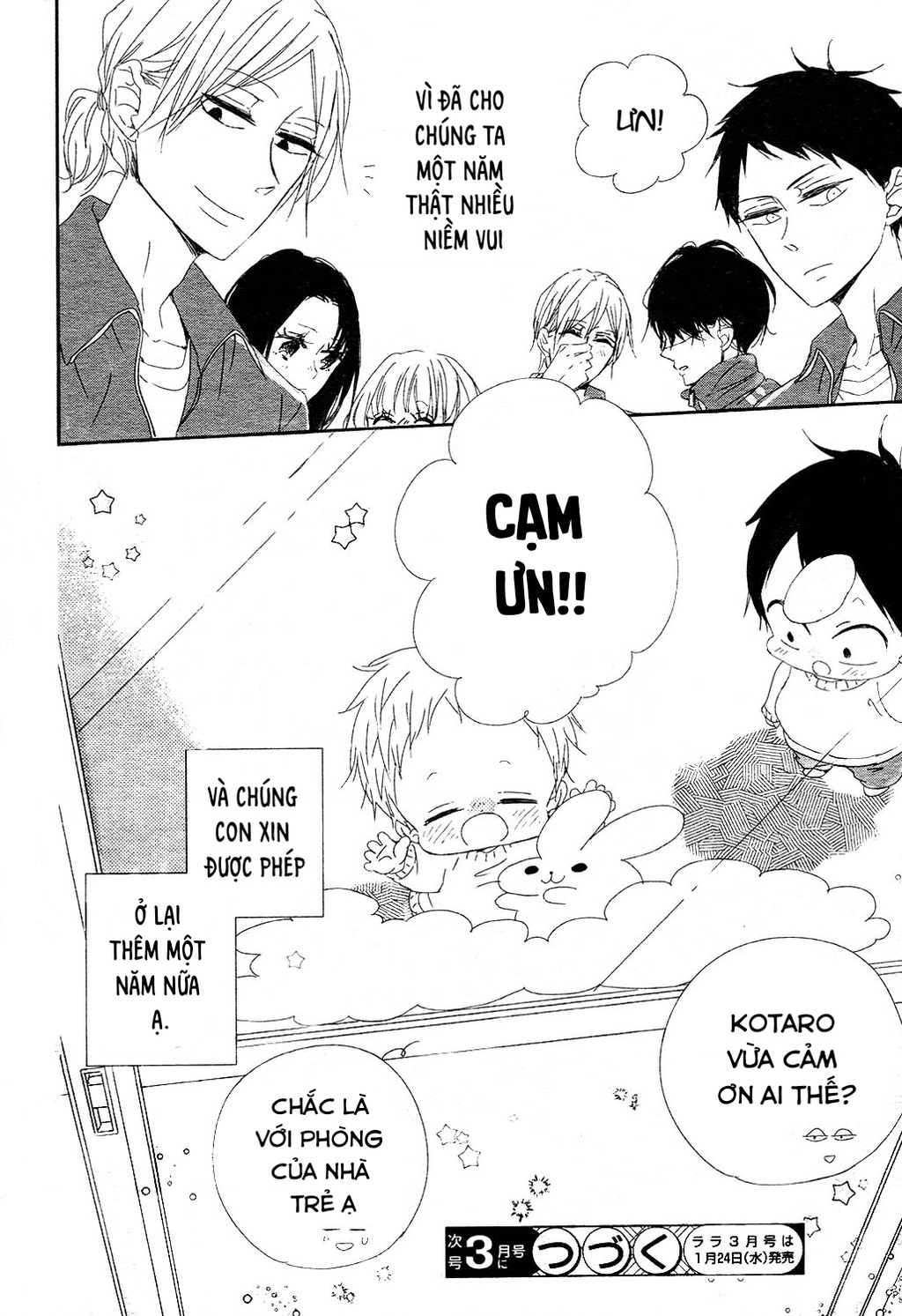 Anh Chàng Bảo Mẫu Chapter 95 - Trang 2