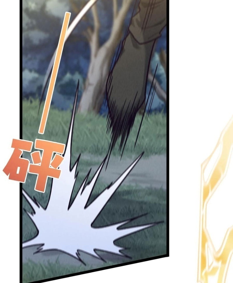 Ta Làm Súc Vật Ở Tu Tiên Giới Chapter 38 - Trang 2