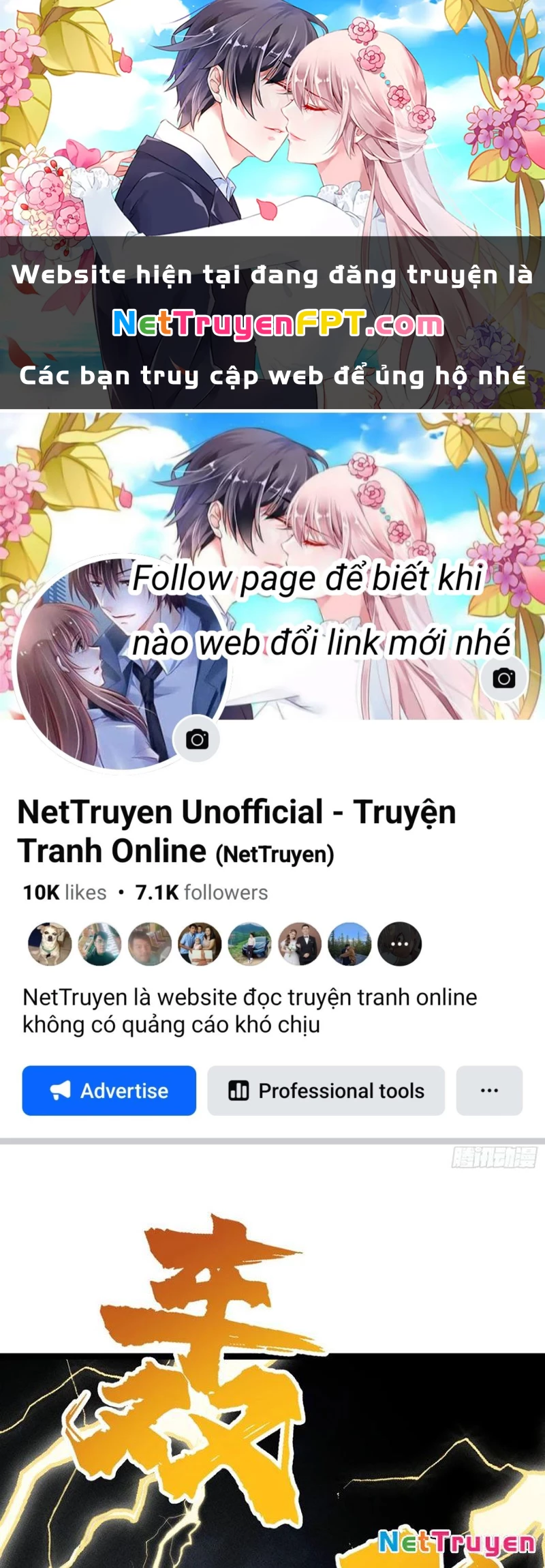 Ta Làm Súc Vật Ở Tu Tiên Giới Chapter 40 - Trang 2