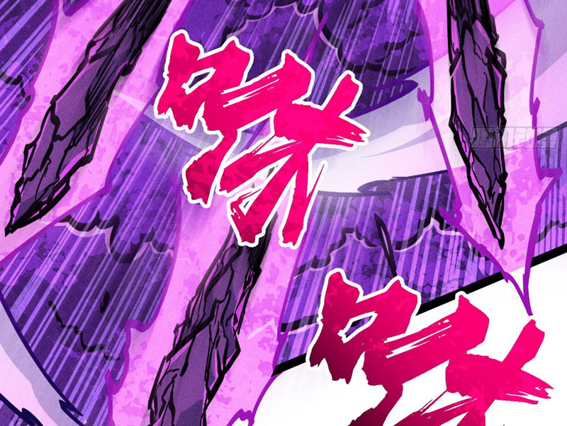 Ta Làm Súc Vật Ở Tu Tiên Giới Chapter 45 - Trang 2