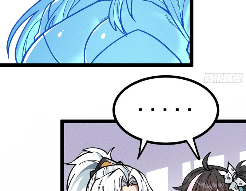 Ta Làm Súc Vật Ở Tu Tiên Giới Chapter 45 - Trang 2