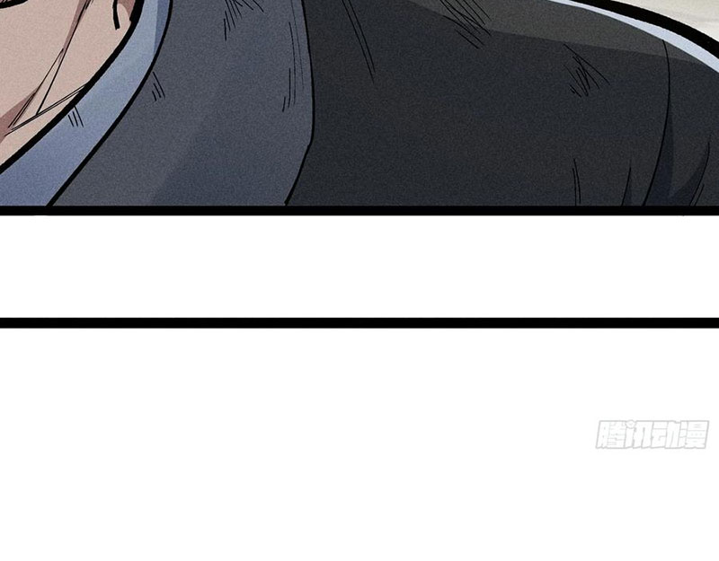 Ta Làm Súc Vật Ở Tu Tiên Giới Chapter 51 - Trang 2