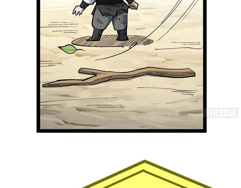 Ta Làm Súc Vật Ở Tu Tiên Giới Chapter 51 - Trang 2