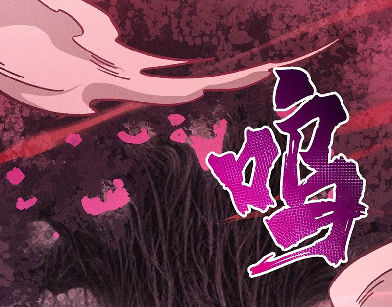 Ta Làm Súc Vật Ở Tu Tiên Giới Chapter 51 - Trang 2