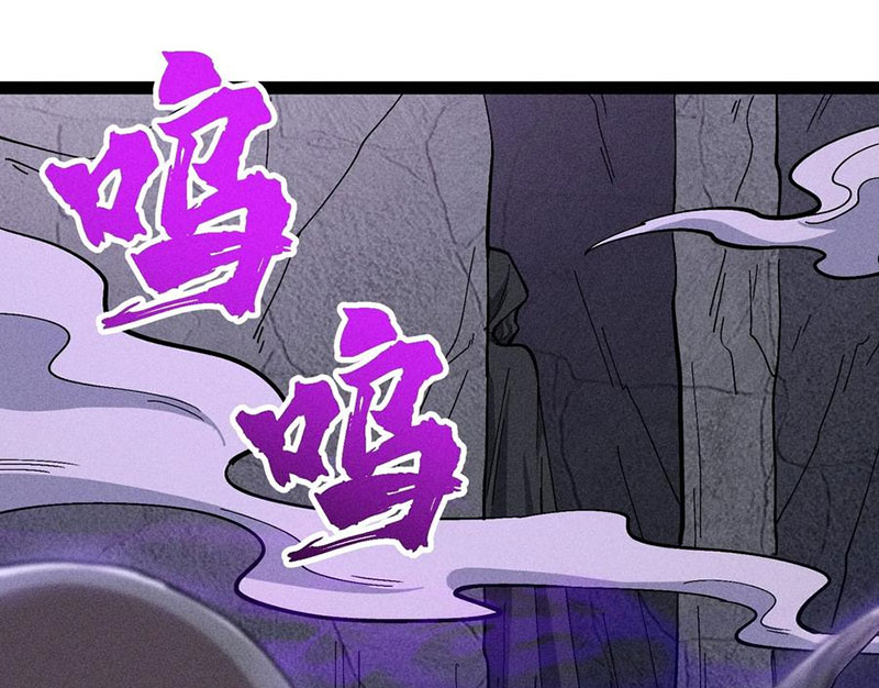 Ta Làm Súc Vật Ở Tu Tiên Giới Chapter 51 - Trang 2