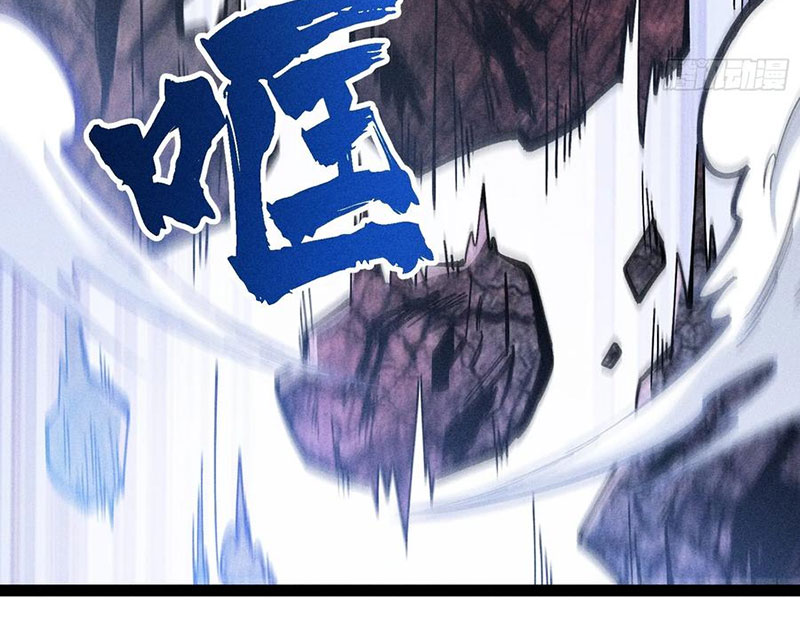 Ta Làm Súc Vật Ở Tu Tiên Giới Chapter 51 - Trang 2