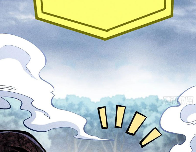 Ta Làm Súc Vật Ở Tu Tiên Giới Chapter 51 - Trang 2