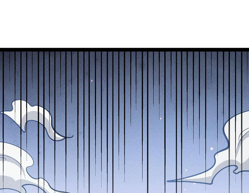 Ta Làm Súc Vật Ở Tu Tiên Giới Chapter 51 - Trang 2
