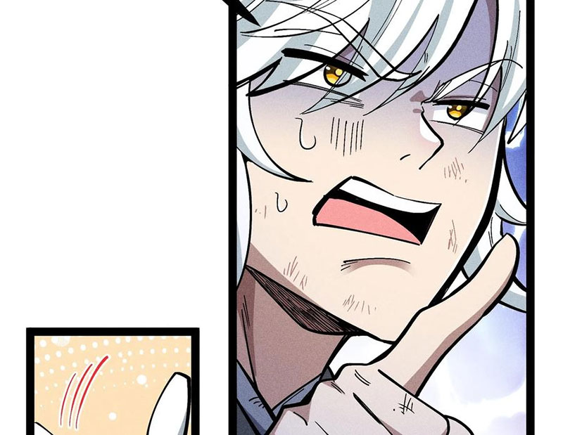 Ta Làm Súc Vật Ở Tu Tiên Giới Chapter 51 - Trang 2