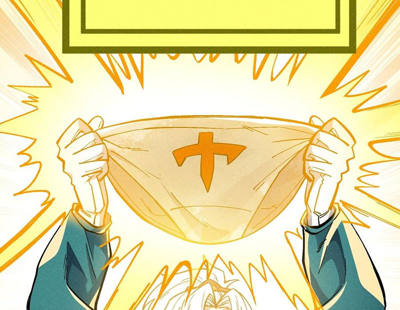 Ta Làm Súc Vật Ở Tu Tiên Giới Chapter 51 - Trang 2