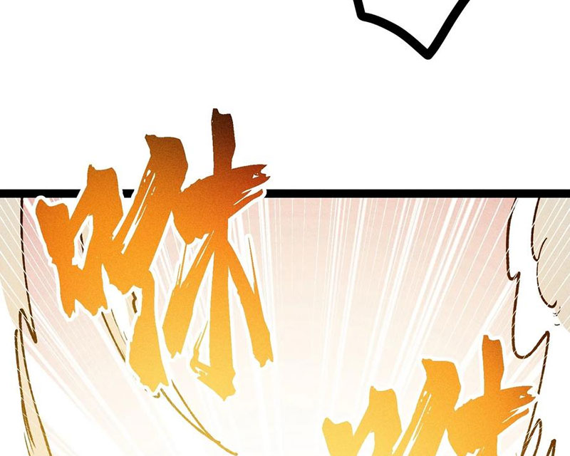 Ta Làm Súc Vật Ở Tu Tiên Giới Chapter 51 - Trang 2