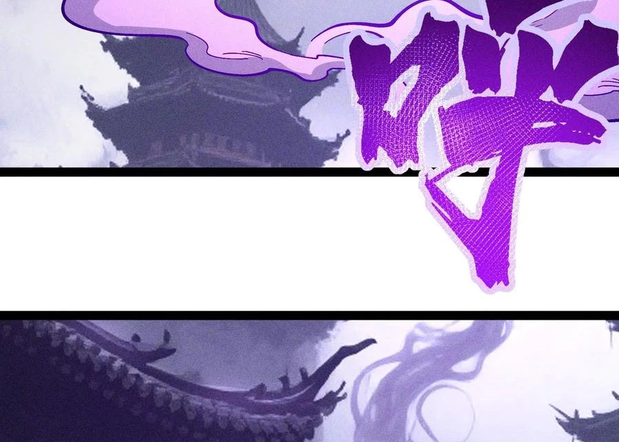 Ta Làm Súc Vật Ở Tu Tiên Giới Chapter 52 - Trang 2