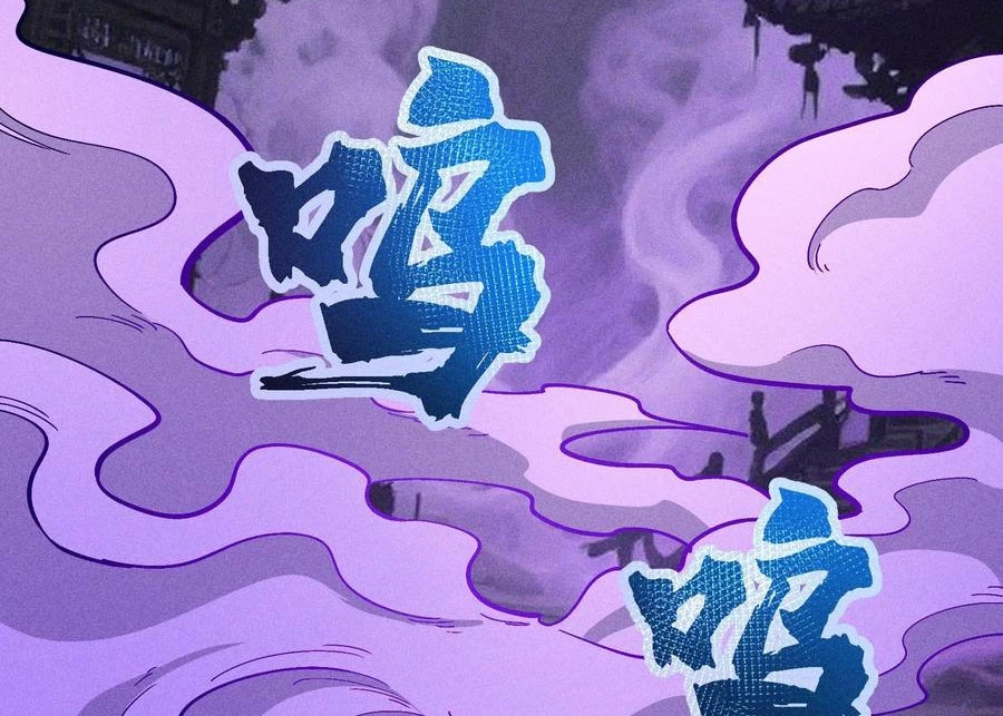 Ta Làm Súc Vật Ở Tu Tiên Giới Chapter 52 - Trang 2
