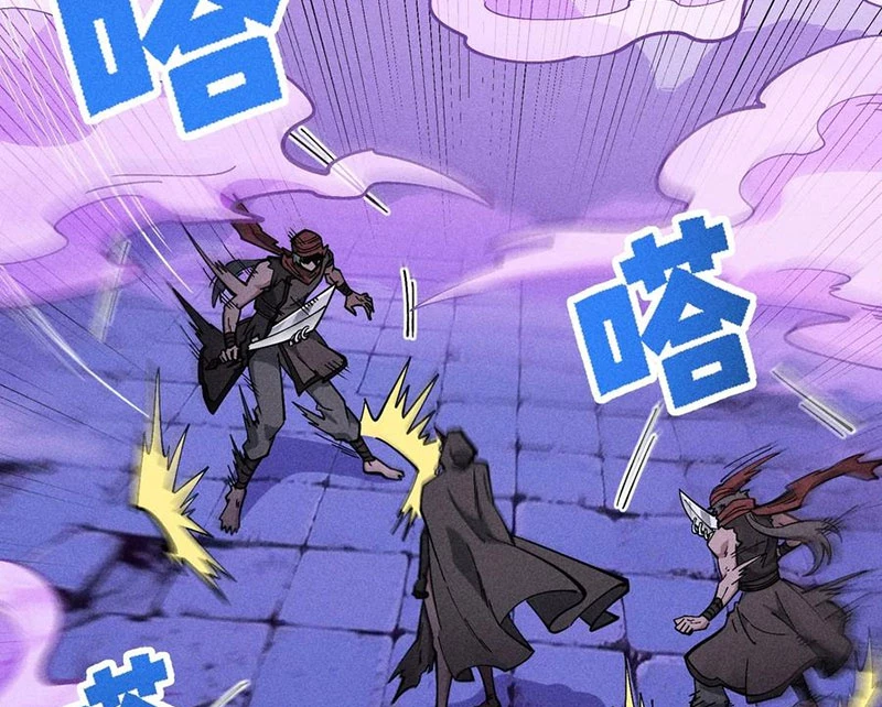 Ta Làm Súc Vật Ở Tu Tiên Giới Chapter 52 - Trang 2