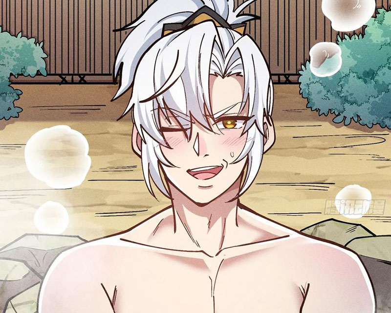 Ta Làm Súc Vật Ở Tu Tiên Giới Chapter 53 - Trang 2