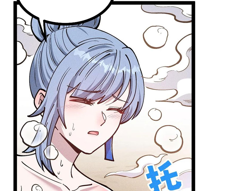 Ta Làm Súc Vật Ở Tu Tiên Giới Chapter 53 - Trang 2