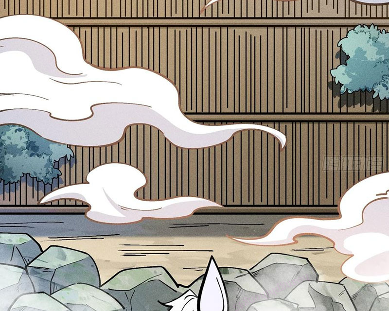 Ta Làm Súc Vật Ở Tu Tiên Giới Chapter 53 - Trang 2