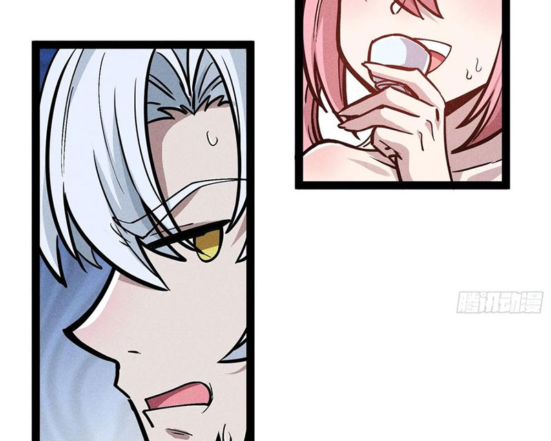 Ta Làm Súc Vật Ở Tu Tiên Giới Chapter 53 - Trang 2