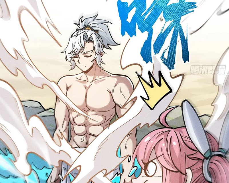 Ta Làm Súc Vật Ở Tu Tiên Giới Chapter 53 - Trang 2
