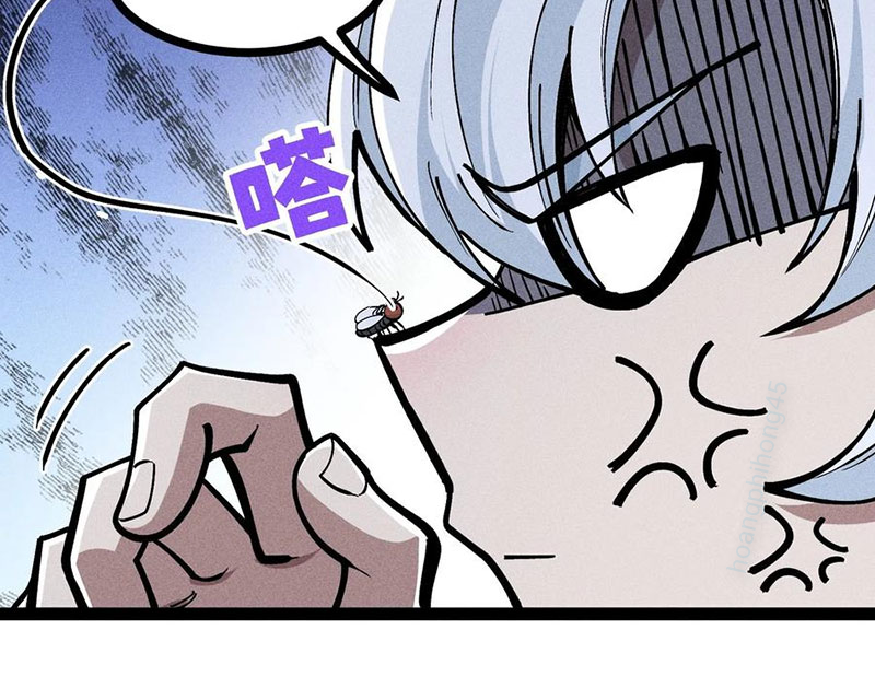 Ta Làm Súc Vật Ở Tu Tiên Giới Chapter 53 - Trang 2