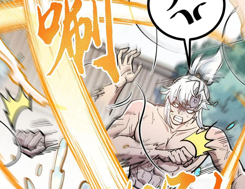 Ta Làm Súc Vật Ở Tu Tiên Giới Chapter 53 - Trang 2